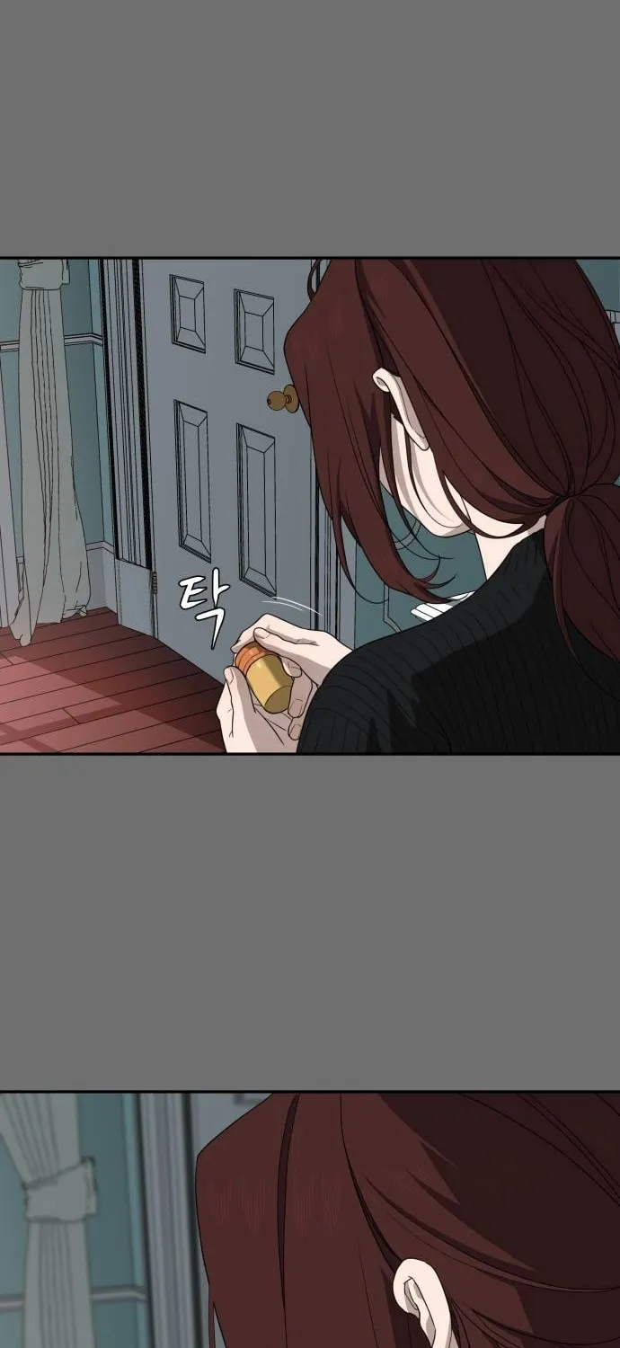 Read A Ghostly Song chapter 11 image 47 on Lezhin