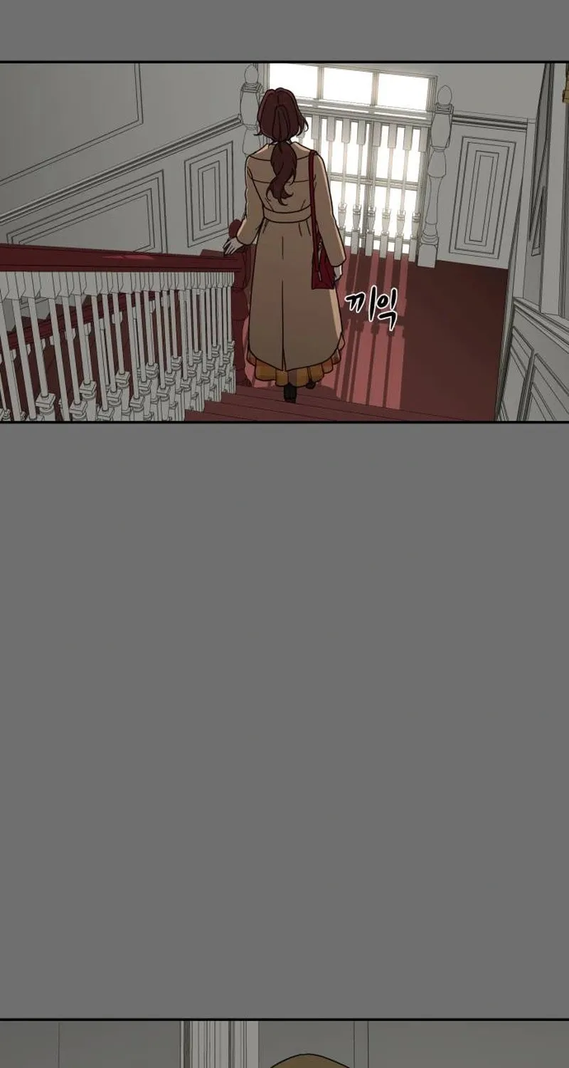 Read A Ghostly Song chapter 12 image 25 on Lezhin
