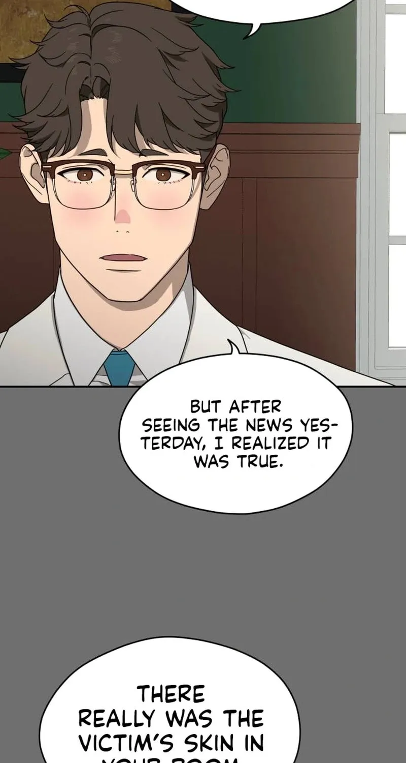 Read A Ghostly Song chapter 12 image 49 on Lezhin