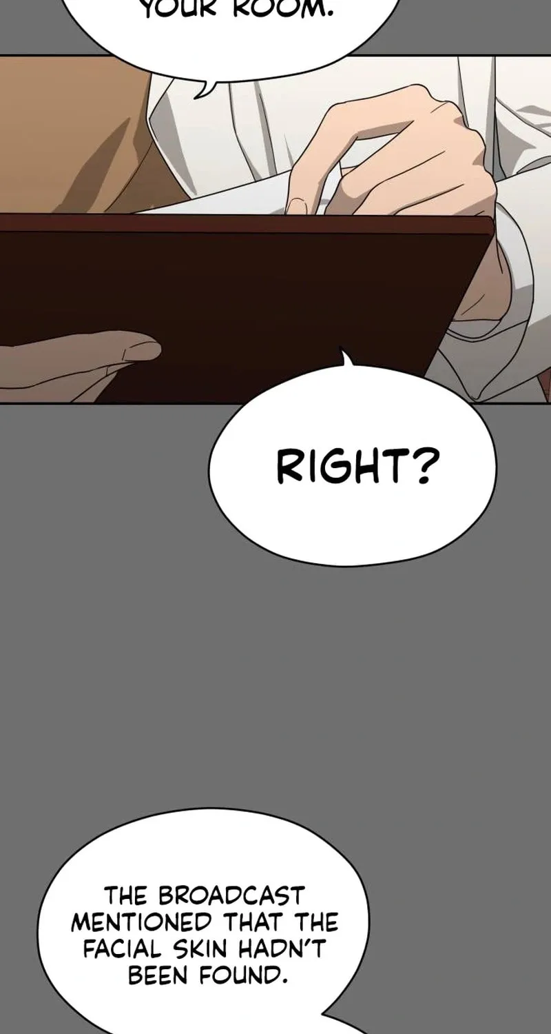 Read A Ghostly Song chapter 12 image 50 on Lezhin