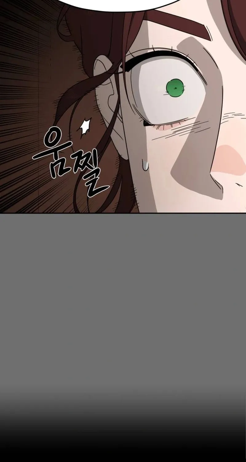 Read A Ghostly Song chapter 12 image 64 on Lezhin