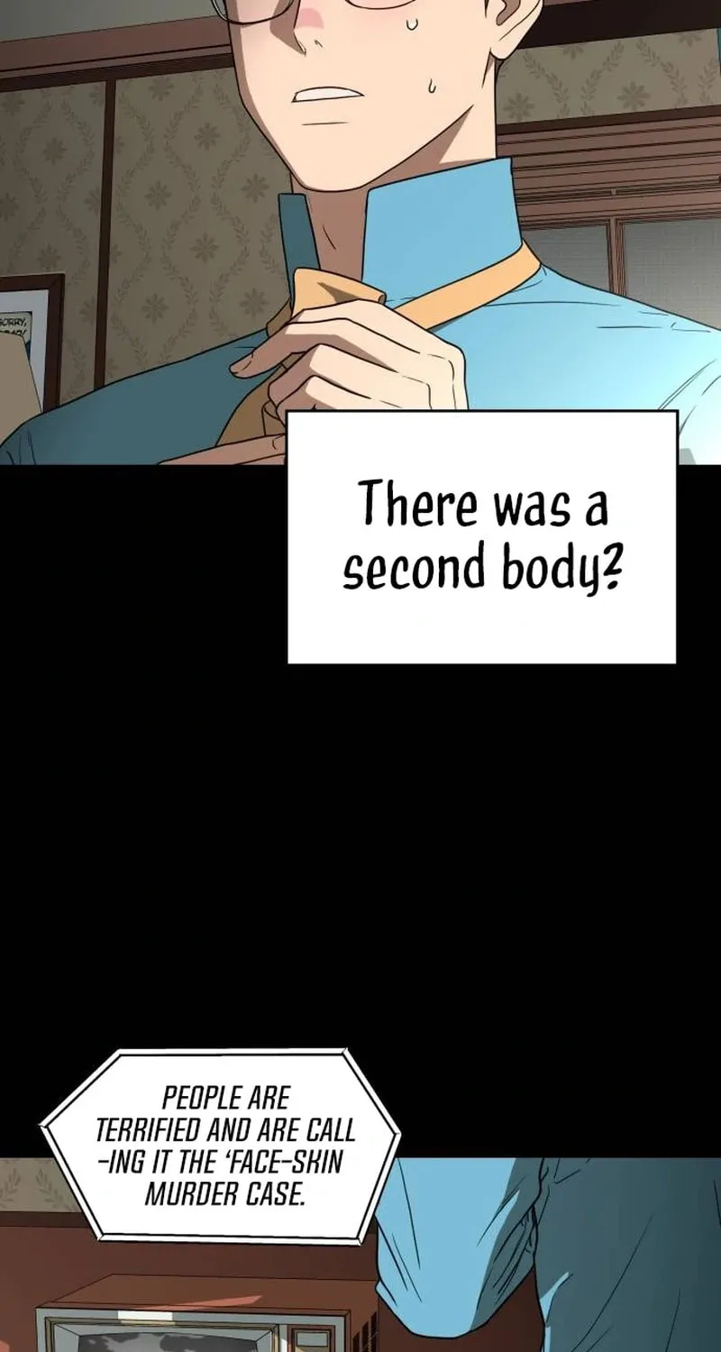 Read A Ghostly Song chapter 13 image 4 on Lezhin