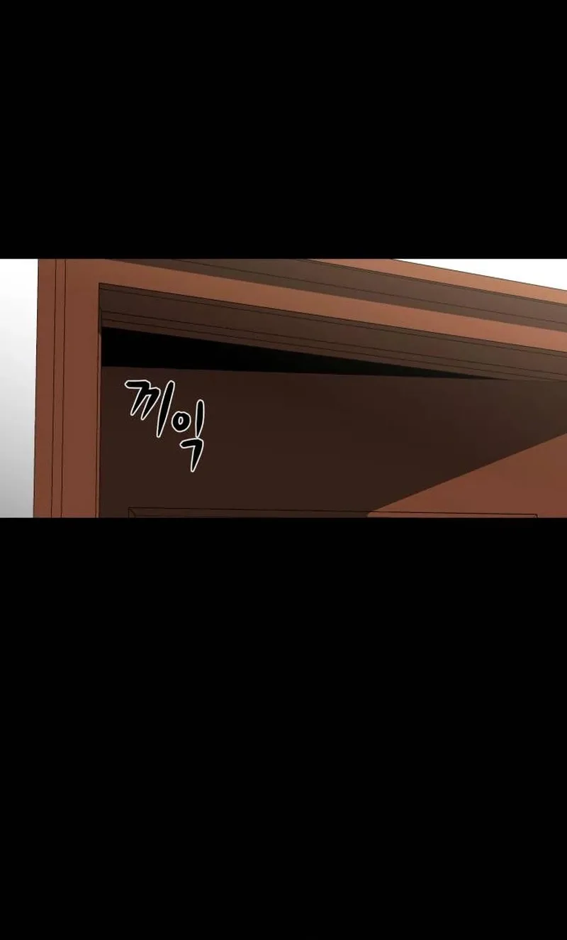 Read A Ghostly Song chapter 13 image 53 on Lezhin