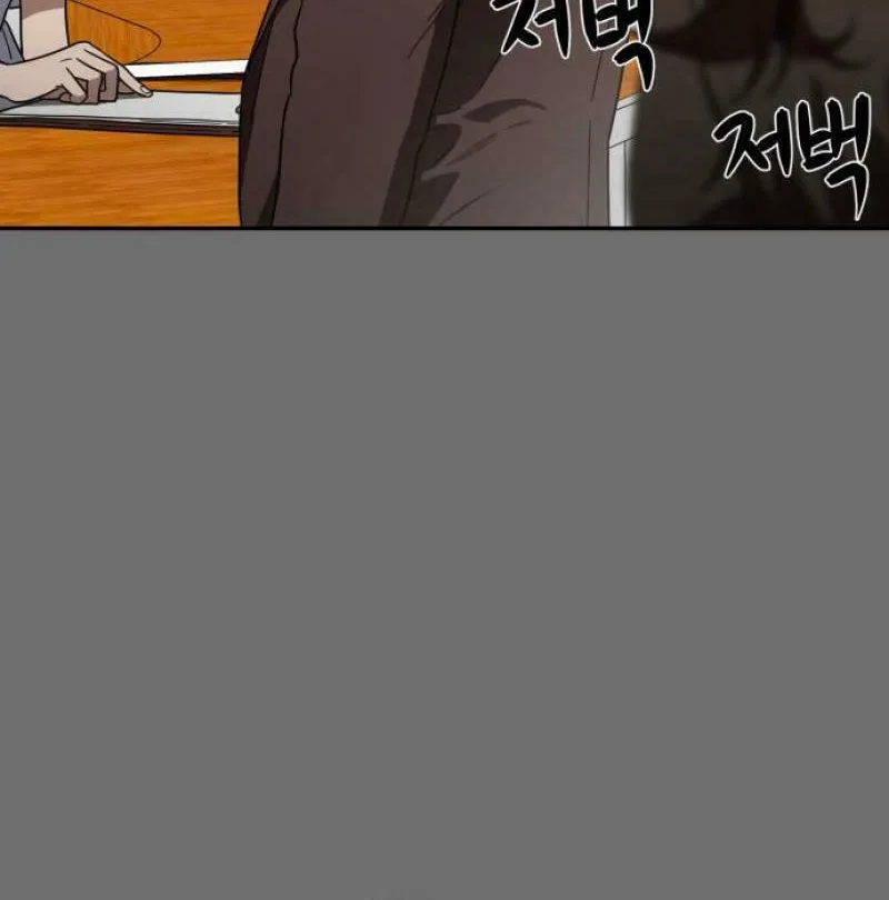 Read A Ghostly Song chapter 14 image 23 on Lezhin