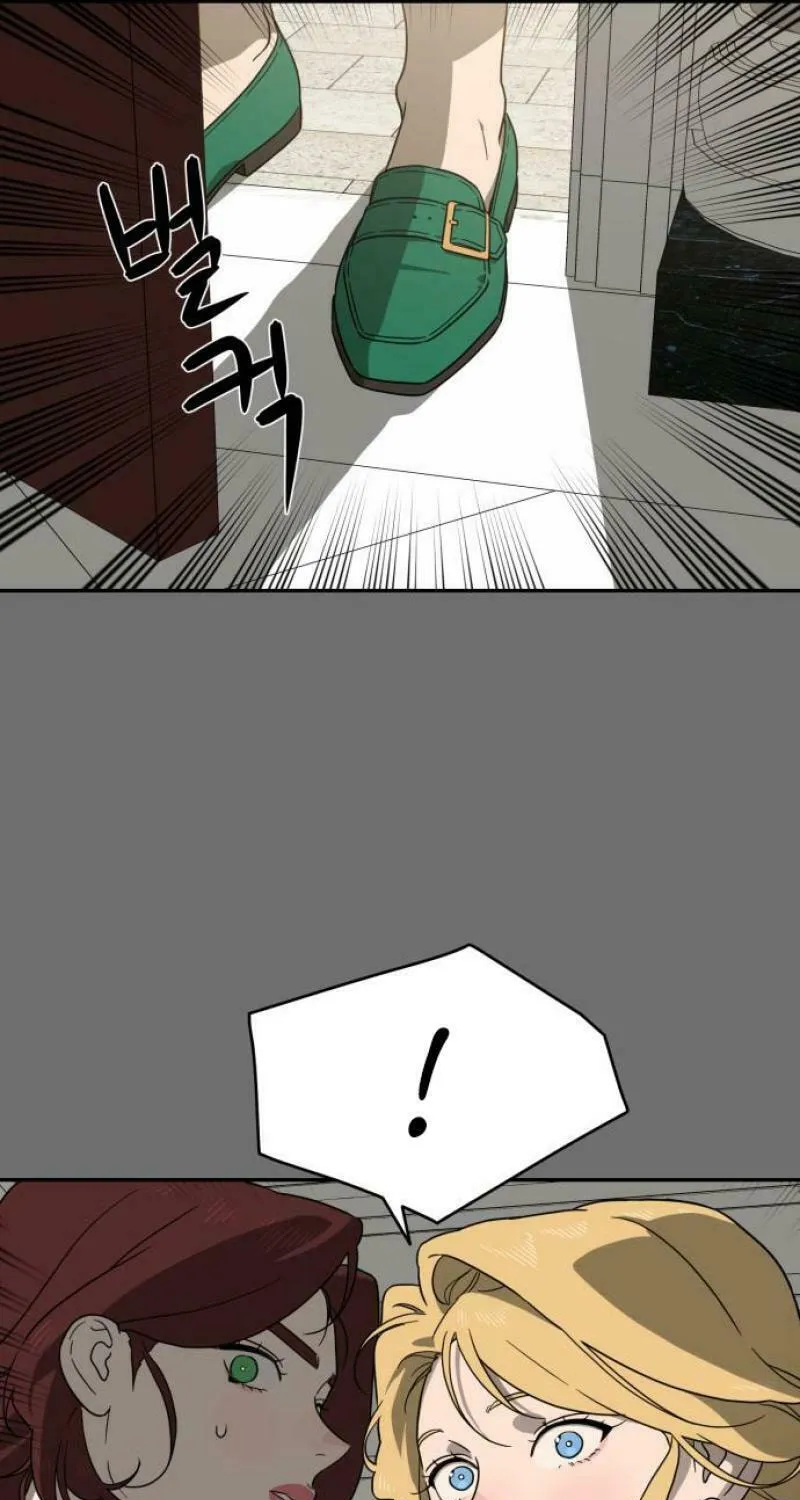 Read A Ghostly Song chapter 14 image 86 on Lezhin