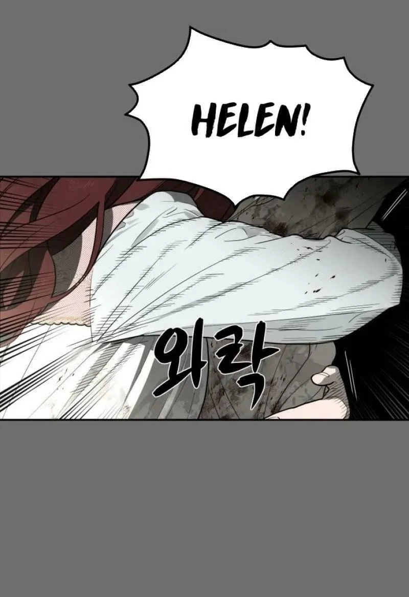 Read A Ghostly Song chapter 16 image 10 on Lezhin