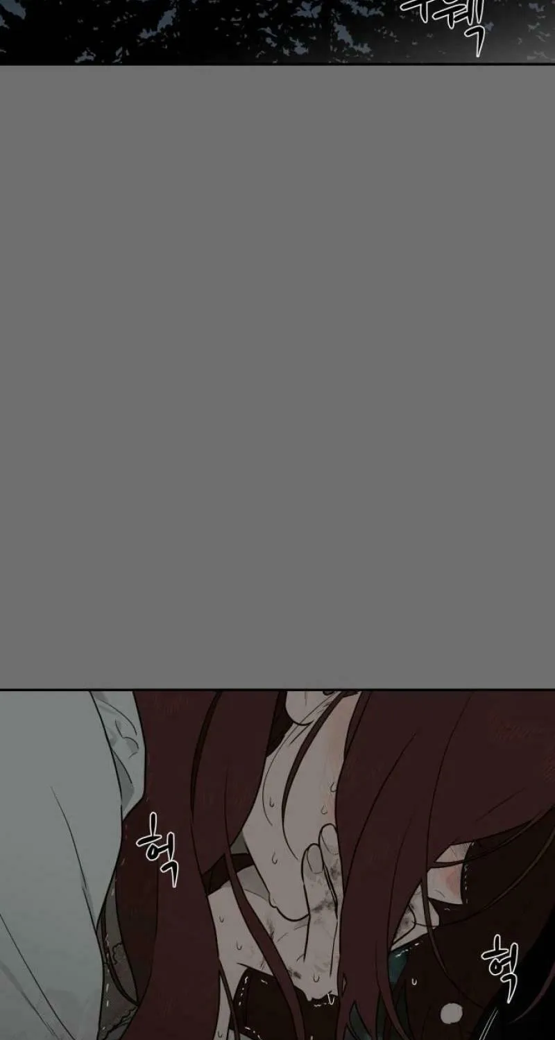 Read A Ghostly Song chapter 16 image 19 on Lezhin