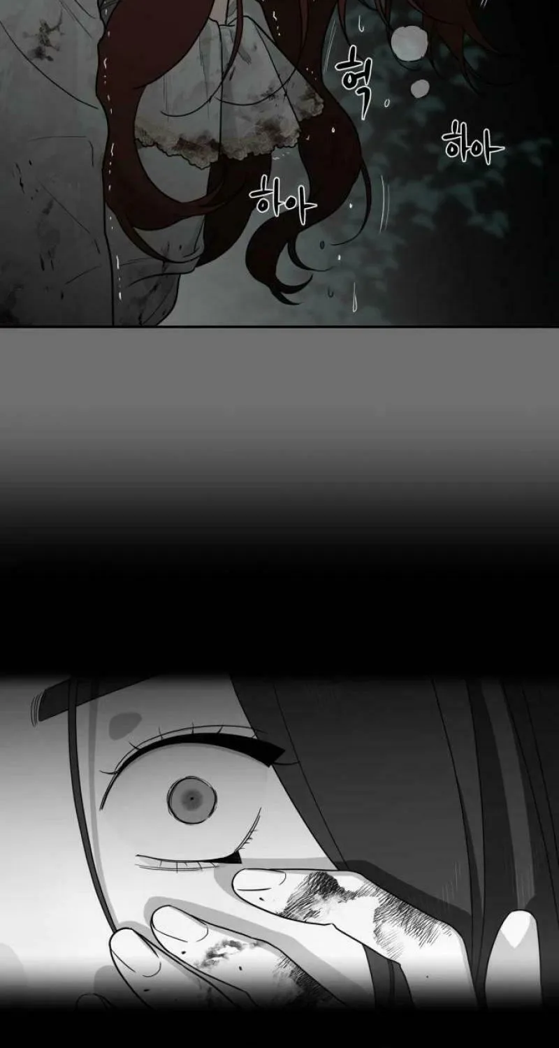 Read A Ghostly Song chapter 16 image 20 on Lezhin