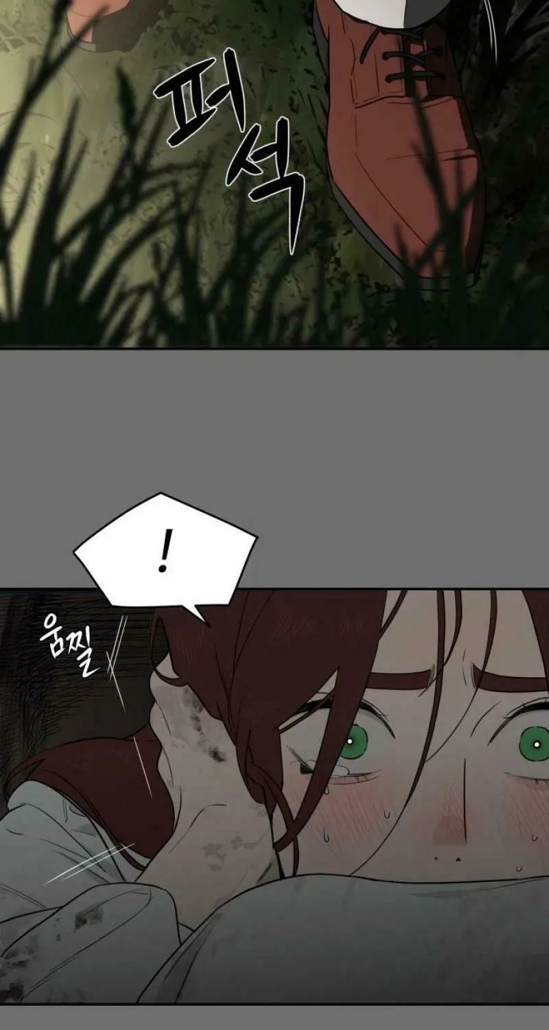 Read A Ghostly Song chapter 16 image 37 on Lezhin