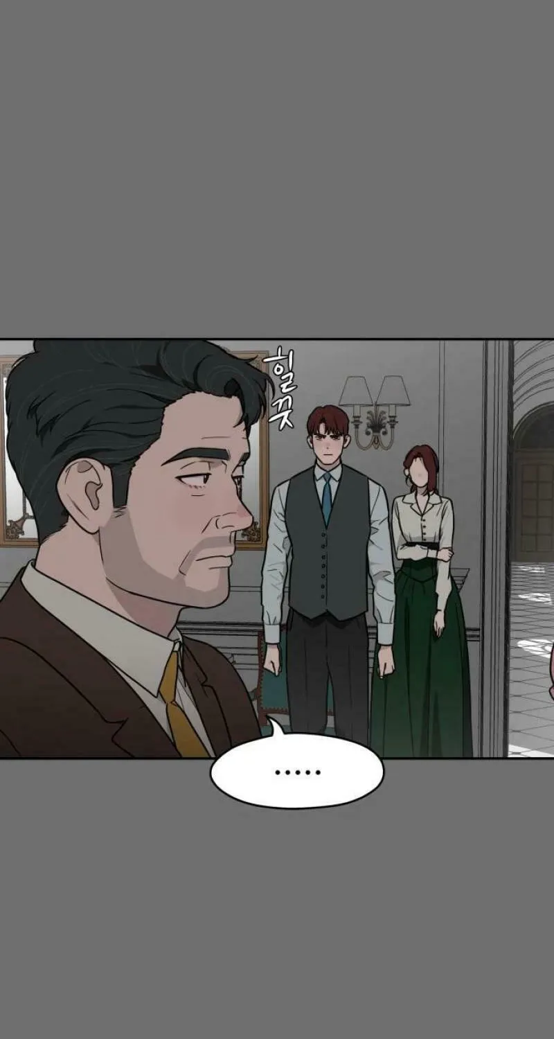 Read A Ghostly Song chapter 17 image 50 on Lezhin
