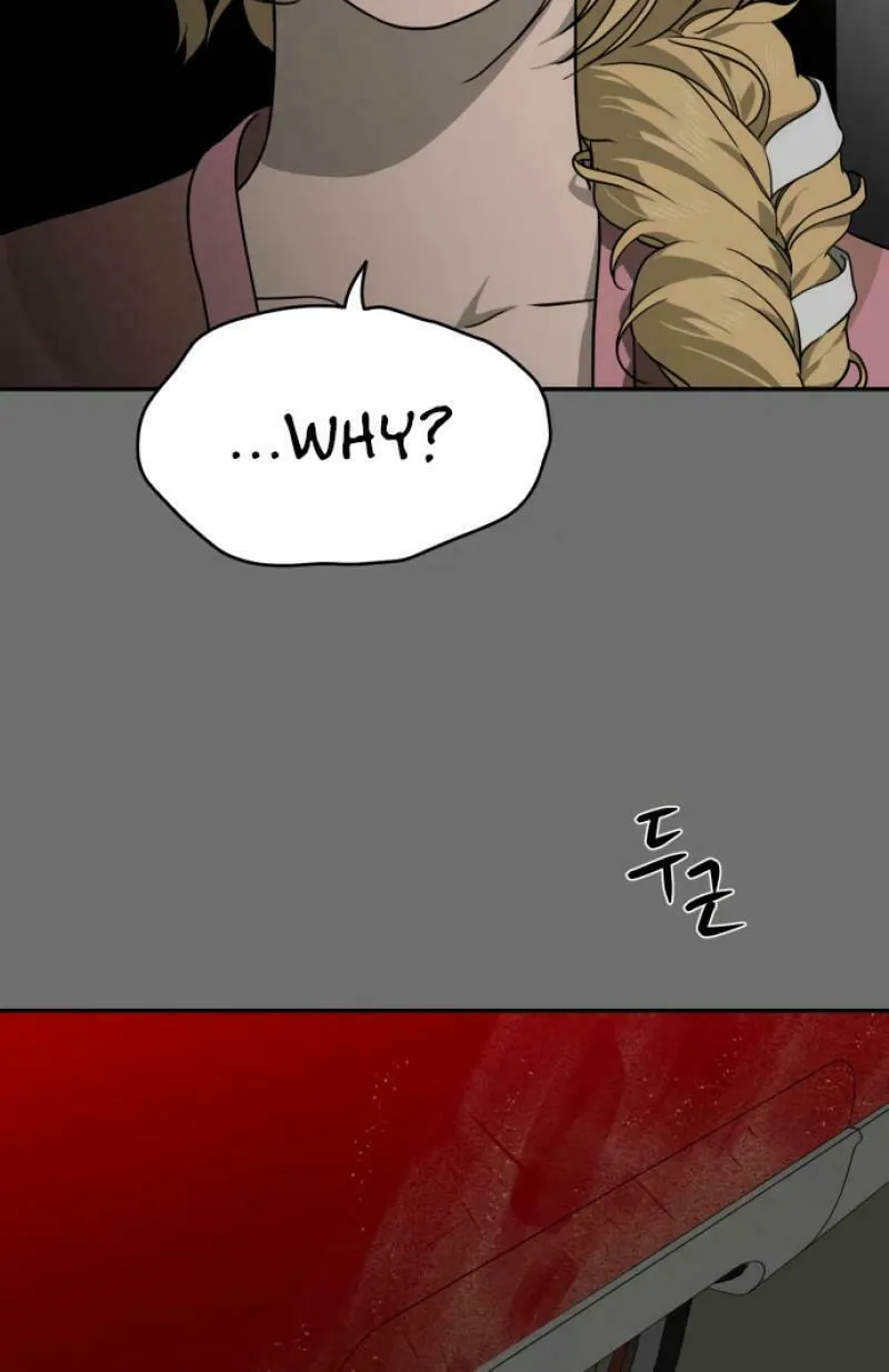 Read A Ghostly Song chapter 18 image 10 on Lezhin