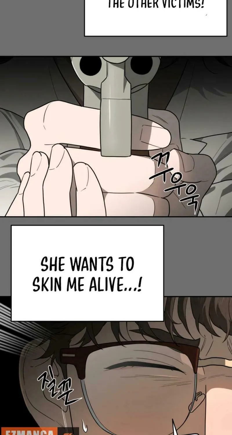 Read A Ghostly Song chapter 19 image 18 on Lezhin