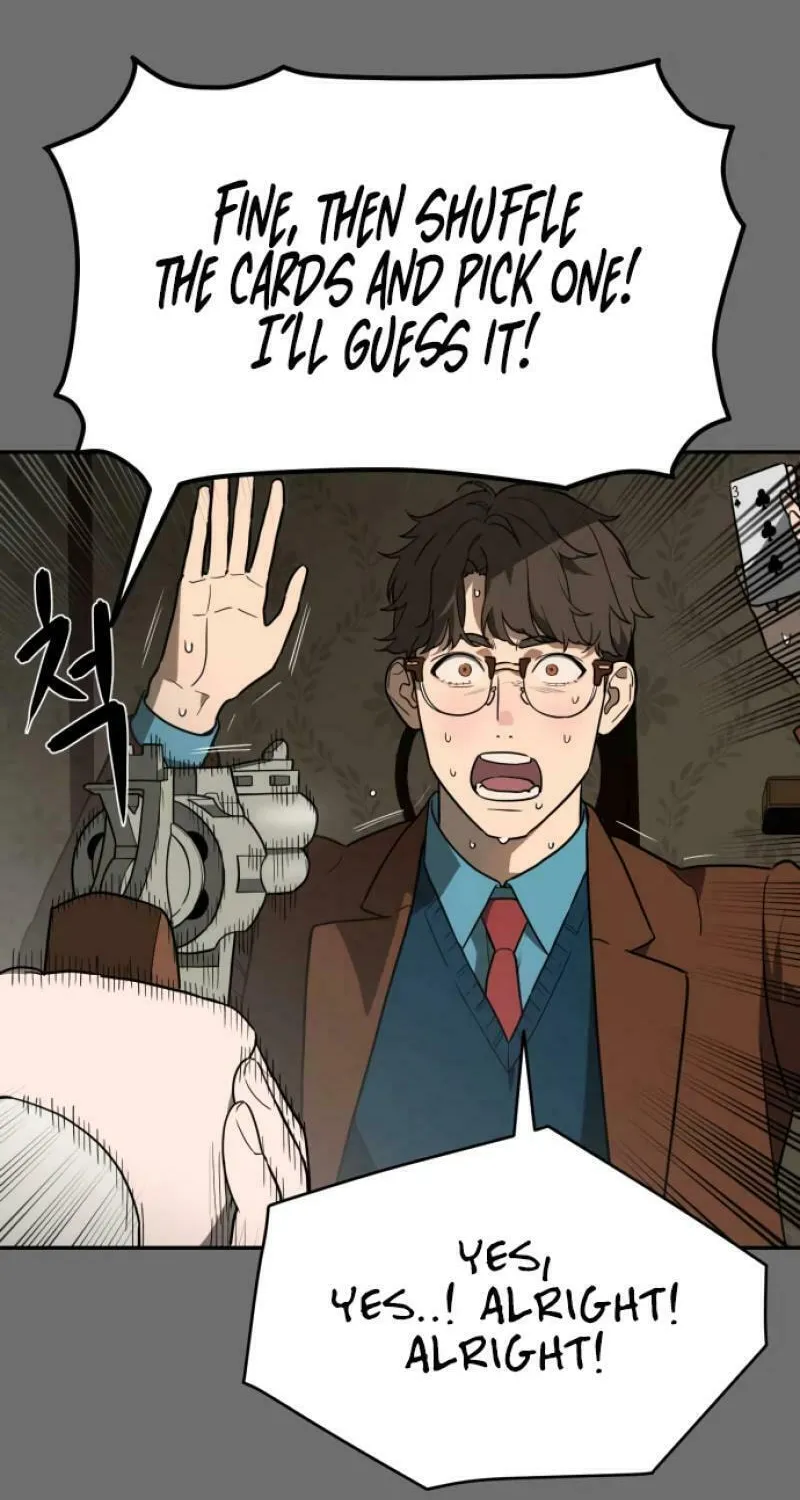 Read A Ghostly Song chapter 19 image 36 on Lezhin