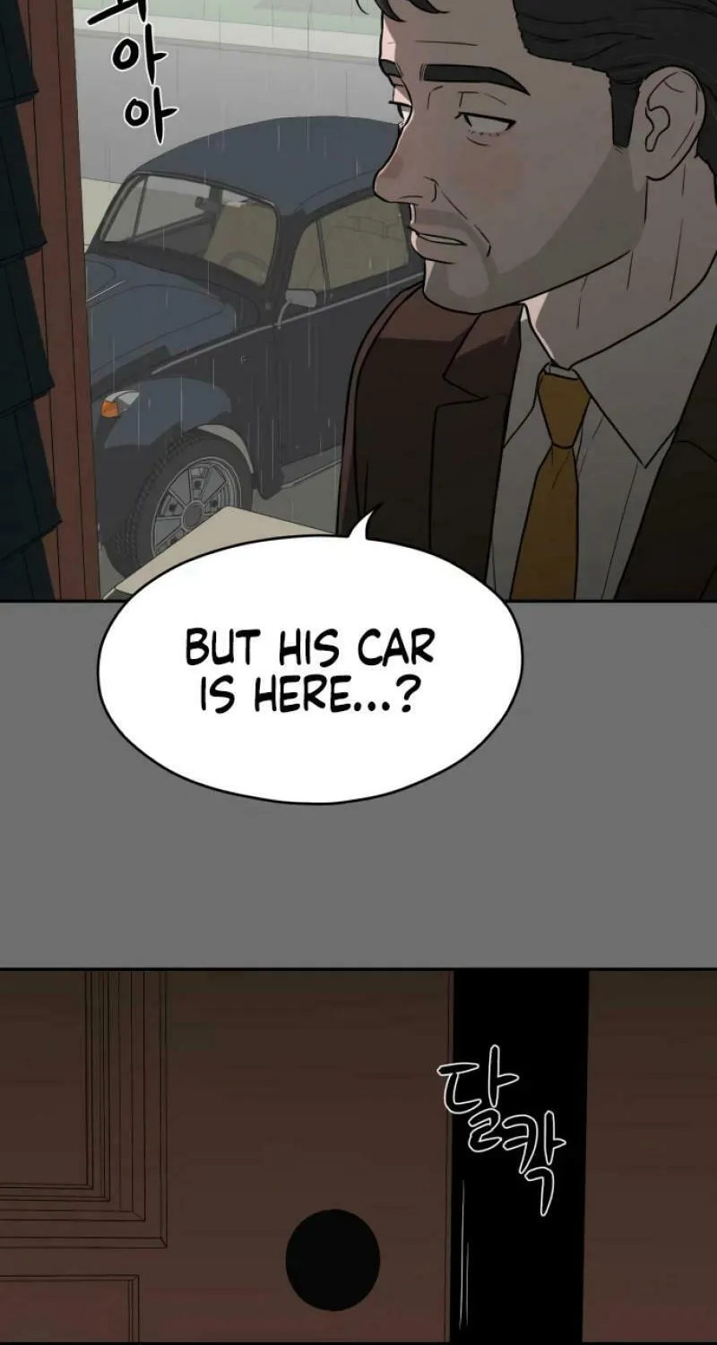 Read A Ghostly Song chapter 19 image 46 on Lezhin