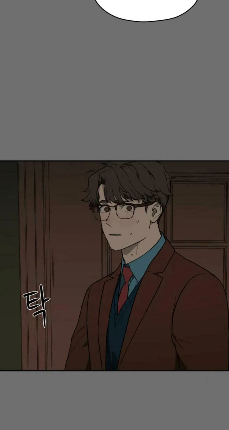 Read A Ghostly Song chapter 19 image 54 on Lezhin