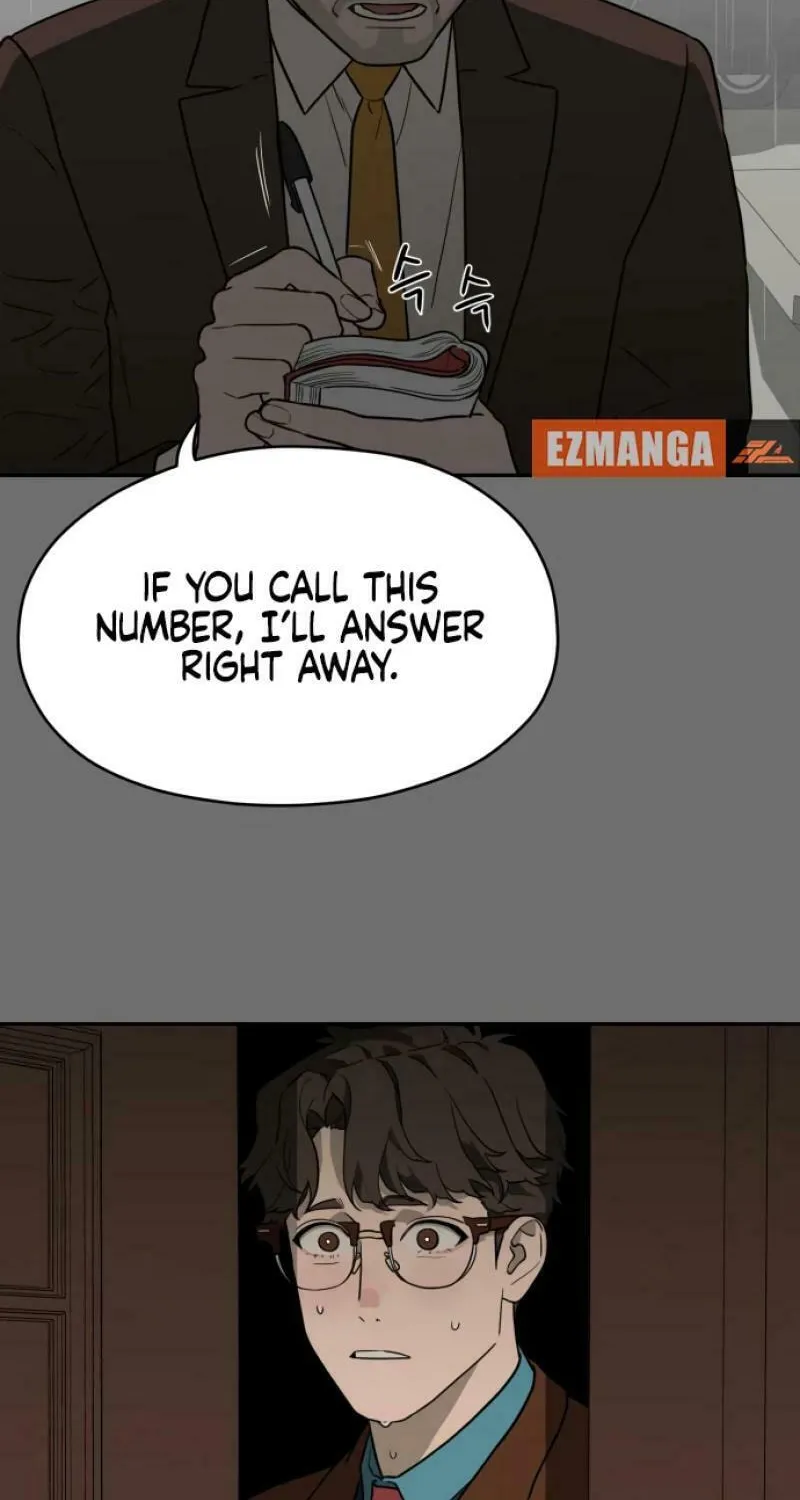 Read A Ghostly Song chapter 19 image 64 on Lezhin