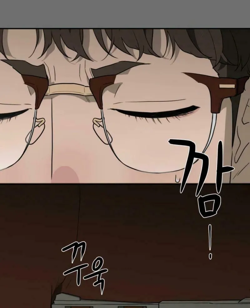 Read A Ghostly Song chapter 19 image 69 on Lezhin