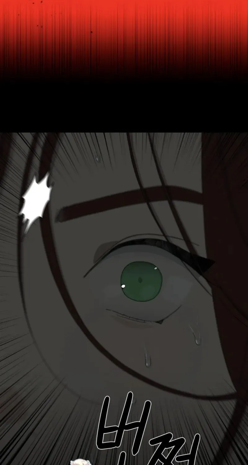 Read A Ghostly Song chapter 2 image 131 on Lezhin