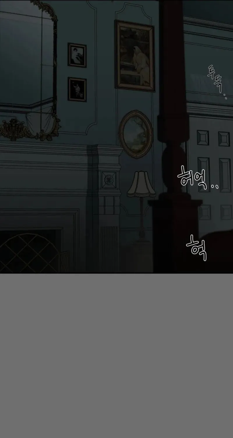 Read A Ghostly Song chapter 2 image 134 on Lezhin