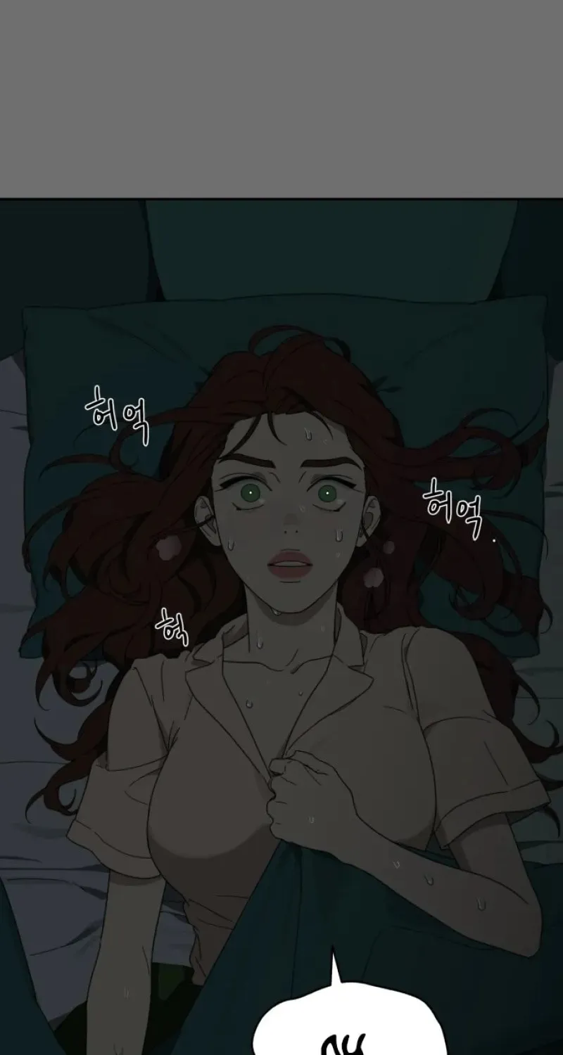 Read A Ghostly Song chapter 2 image 135 on Lezhin