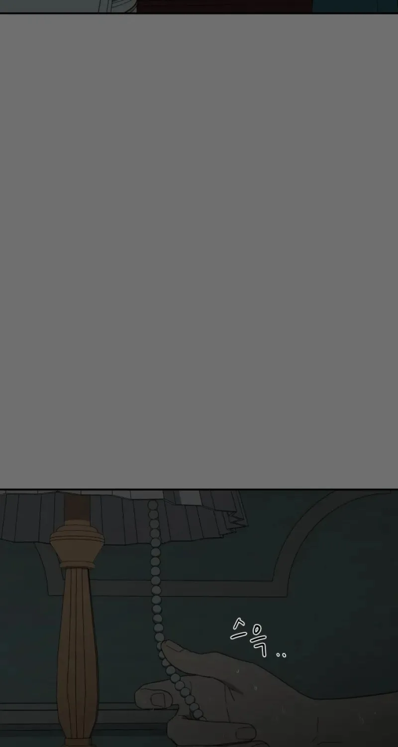 Read A Ghostly Song chapter 2 image 146 on Lezhin