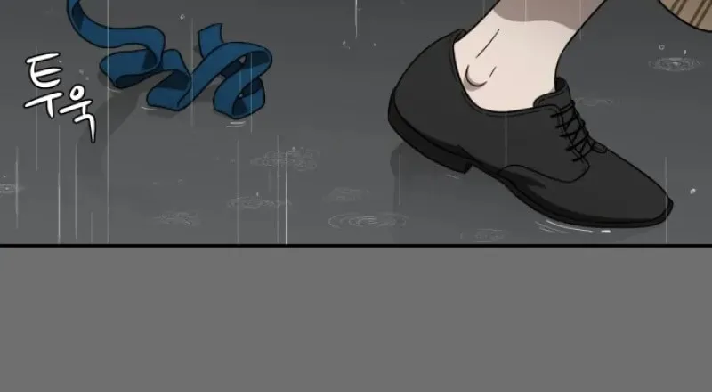 Read A Ghostly Song chapter 2 image 22 on Lezhin