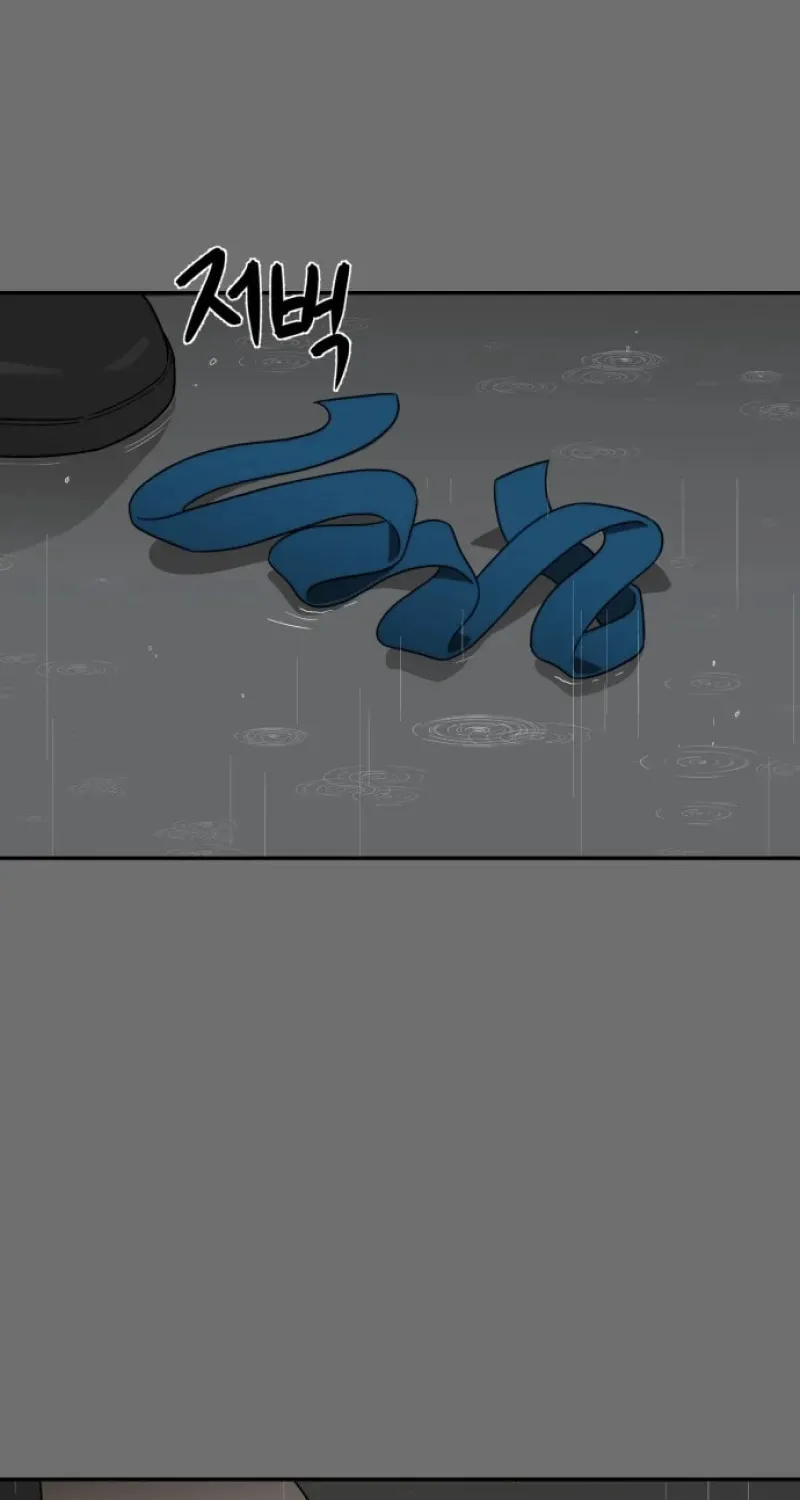 Read A Ghostly Song chapter 2 image 24 on Lezhin