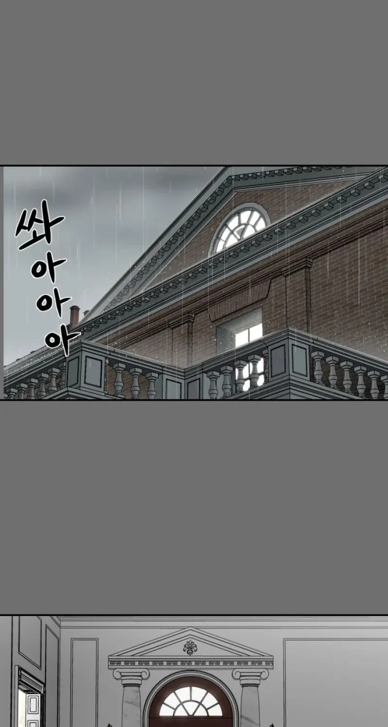 Read A Ghostly Song chapter 2 image 34 on Lezhin