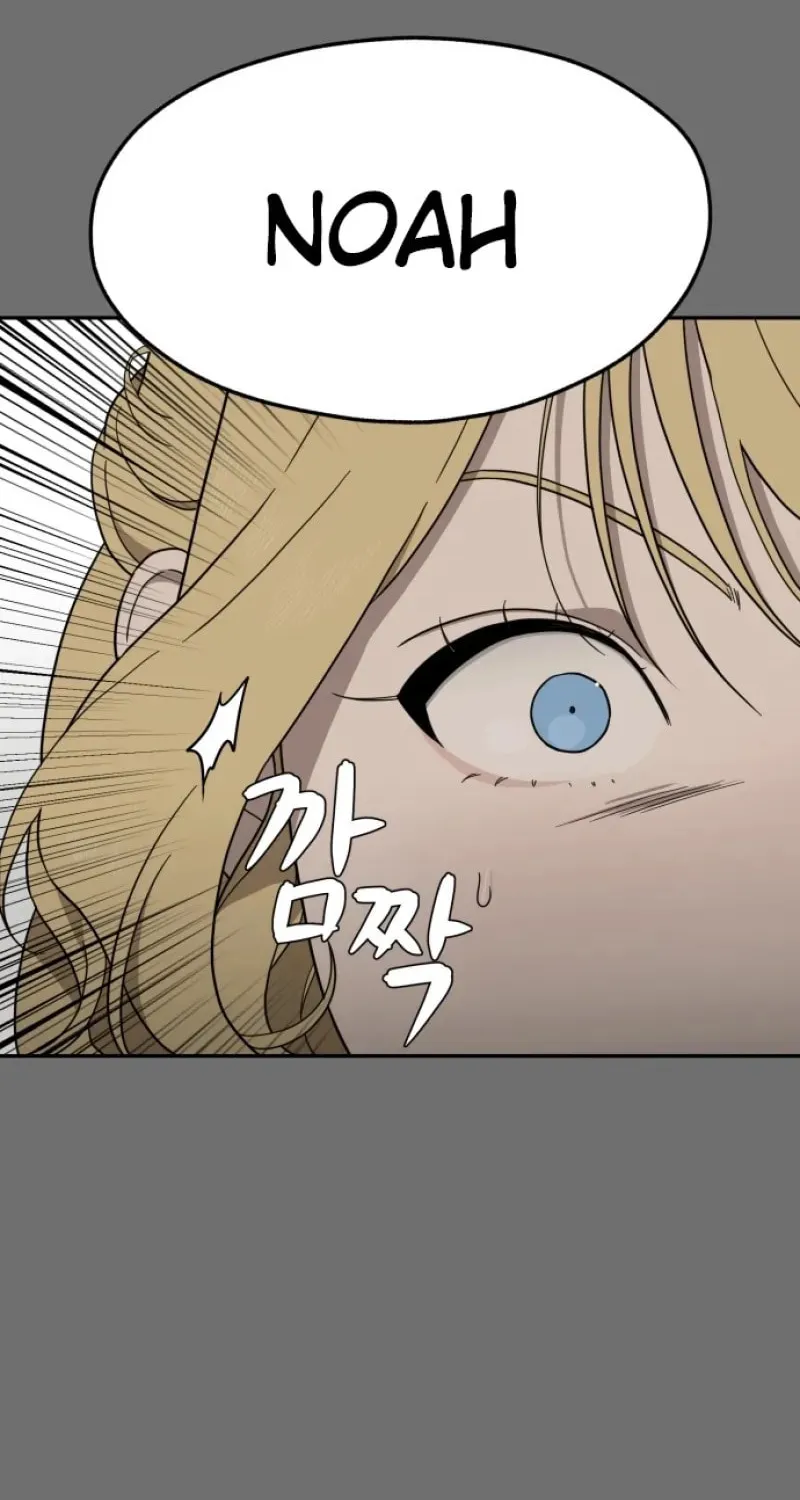 Read A Ghostly Song chapter 2 image 41 on Lezhin