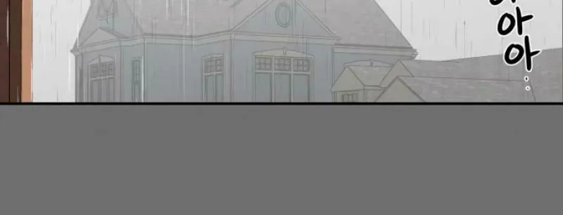Read A Ghostly Song chapter 20 image 10 on Lezhin