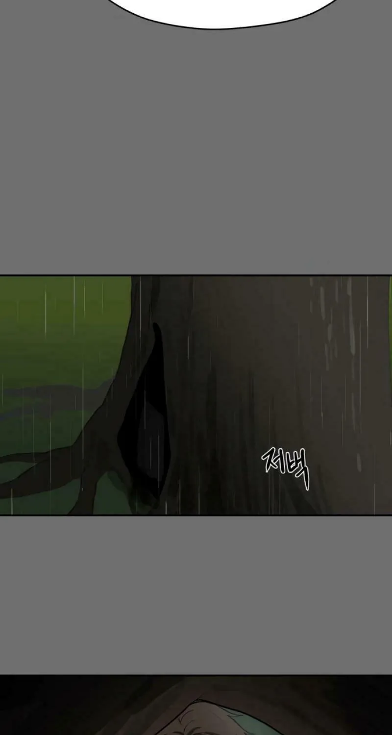 Read A Ghostly Song chapter 20 image 76 on Lezhin