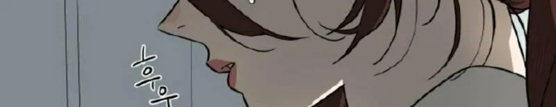 Read A Ghostly Song chapter 21 image 11 on Lezhin