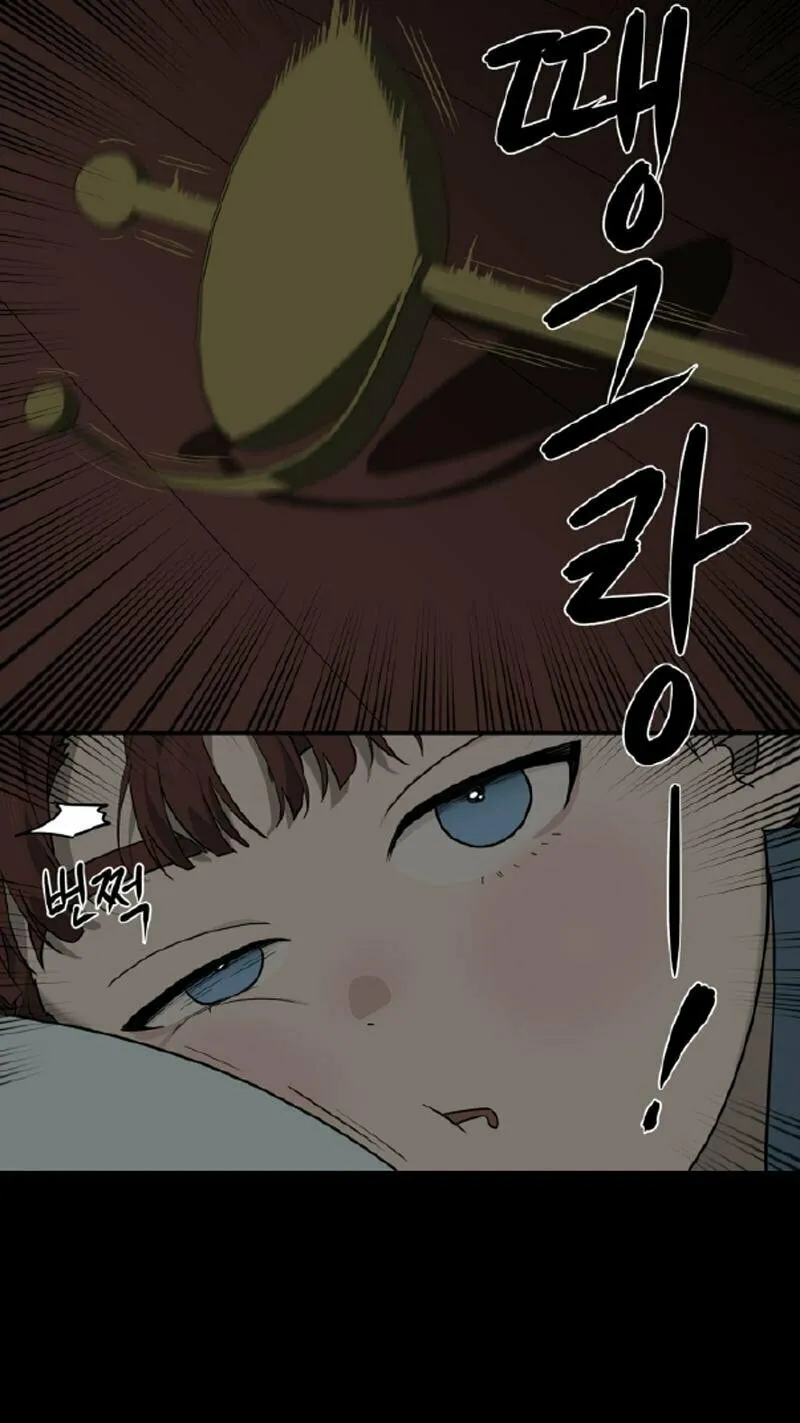 Read A Ghostly Song chapter 21 image 51 on Lezhin