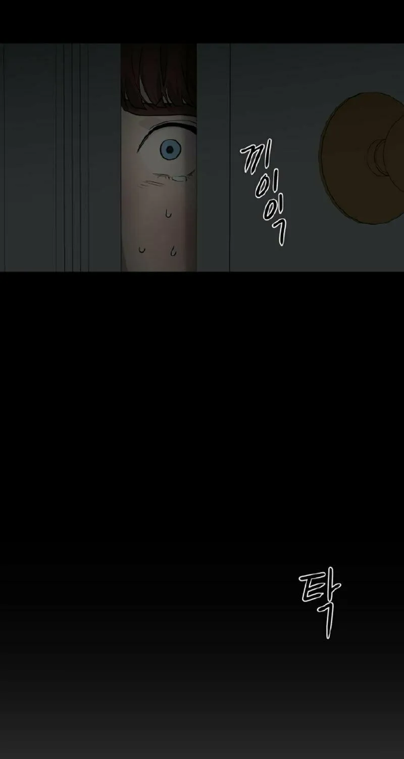 Read A Ghostly Song chapter 21 image 68 on Lezhin