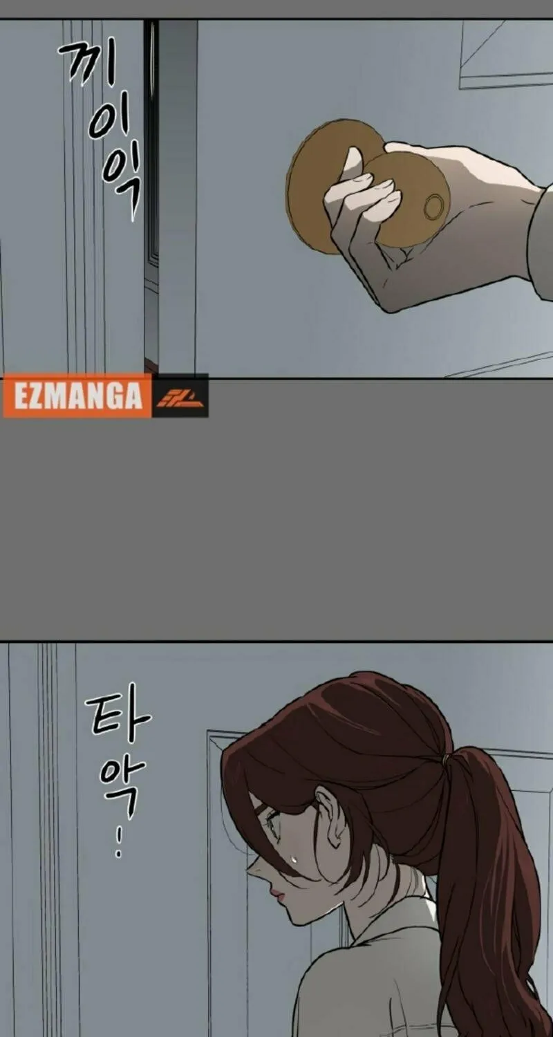 Read A Ghostly Song chapter 21 image 9 on Lezhin