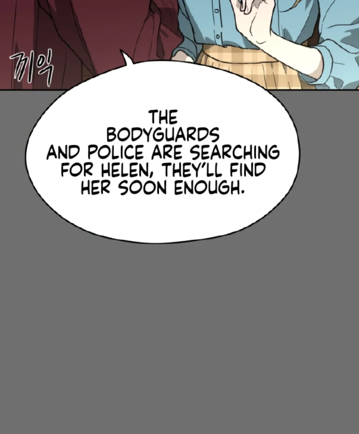 Read A Ghostly Song chapter 23 image 10 on Lezhin