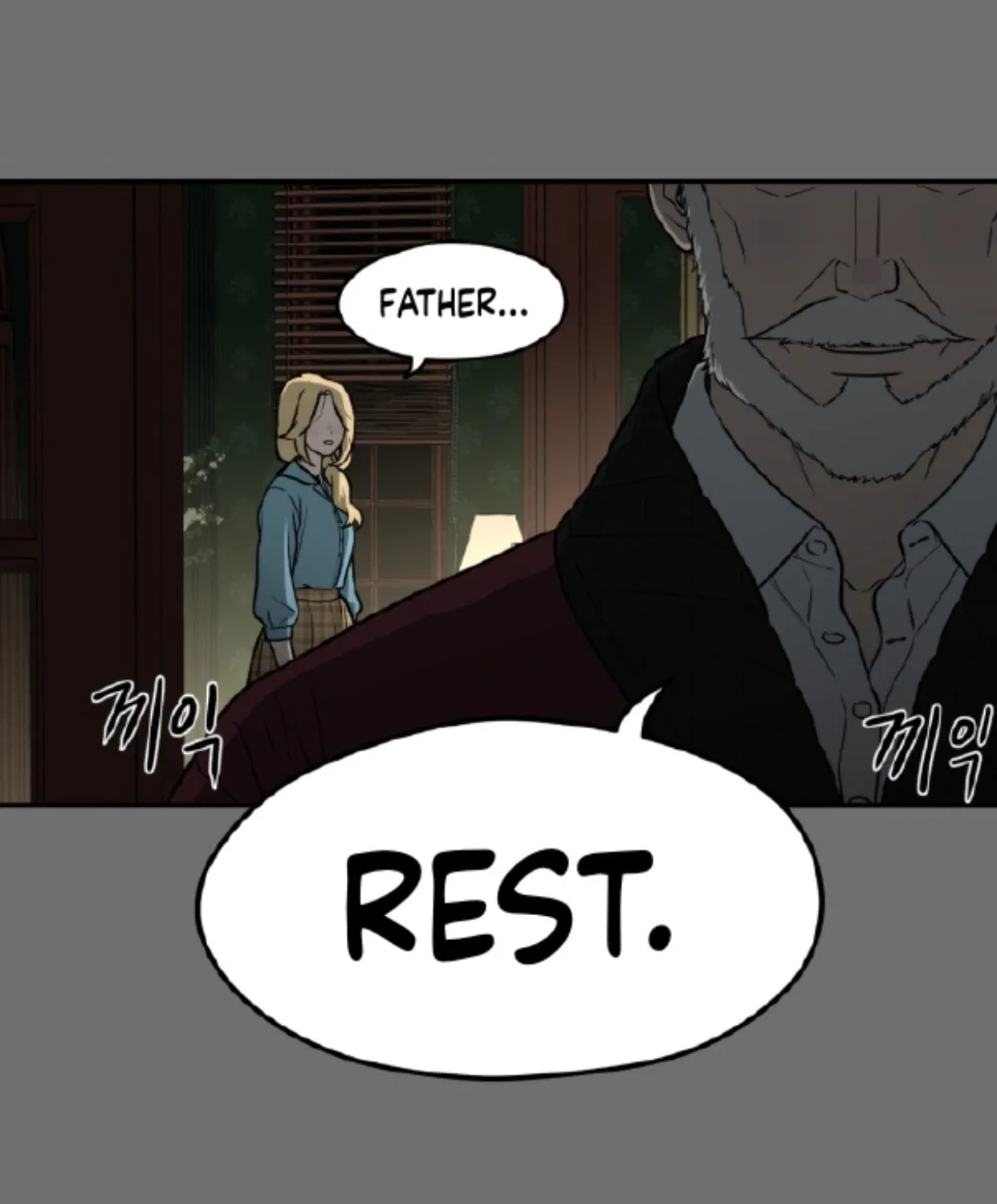 Read A Ghostly Song chapter 23 image 11 on Lezhin