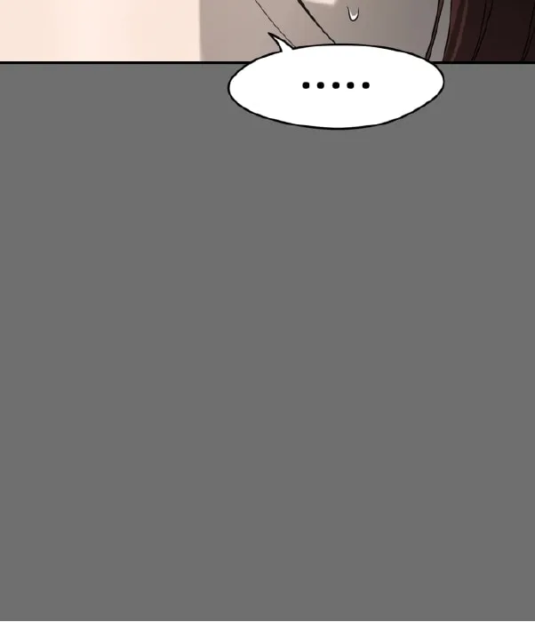 Read A Ghostly Song chapter 23 image 31 on Lezhin