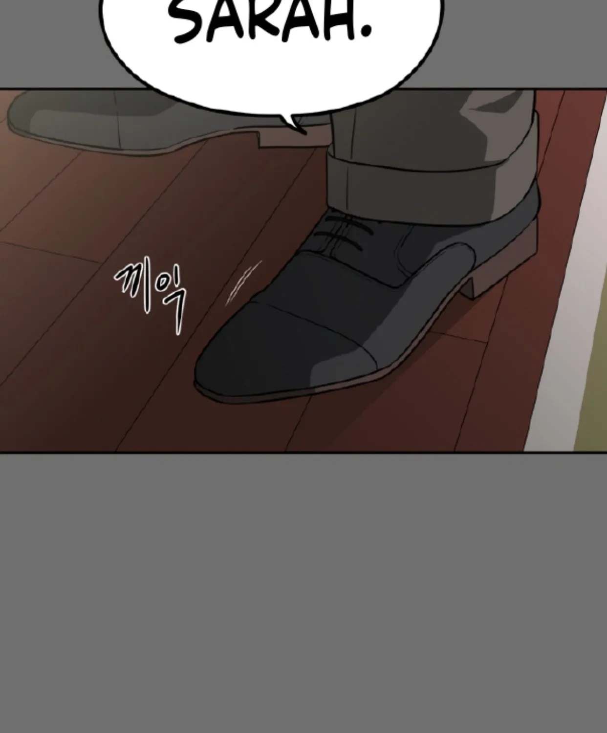 Read A Ghostly Song chapter 23 image 8 on Lezhin