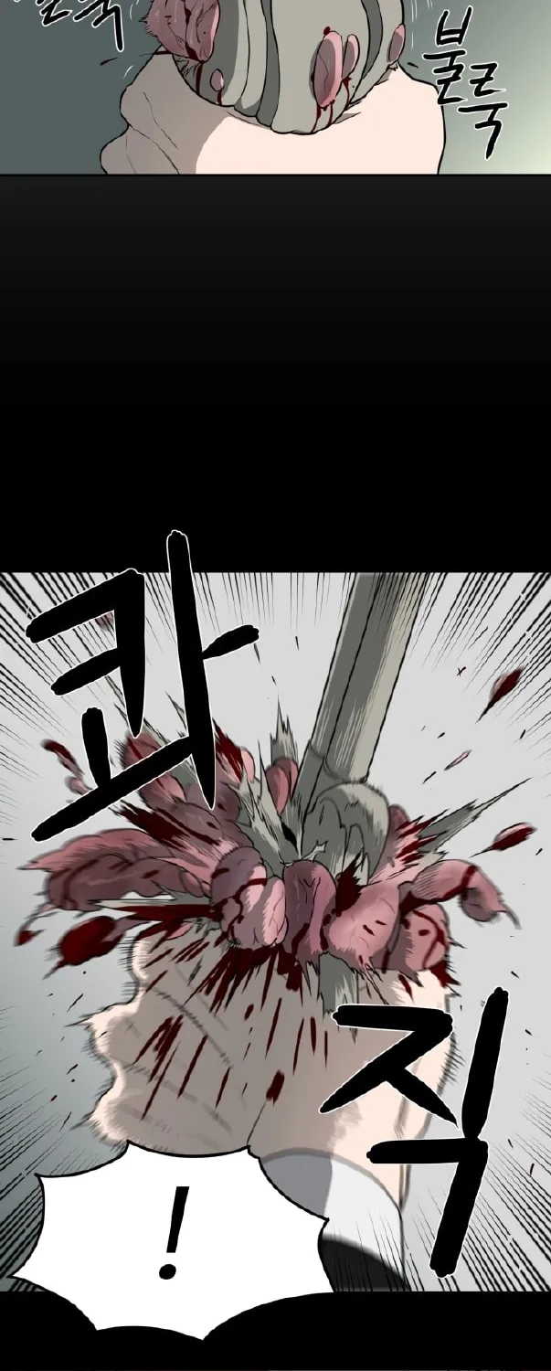 Read A Ghostly Song chapter 24 image 35 on Lezhin