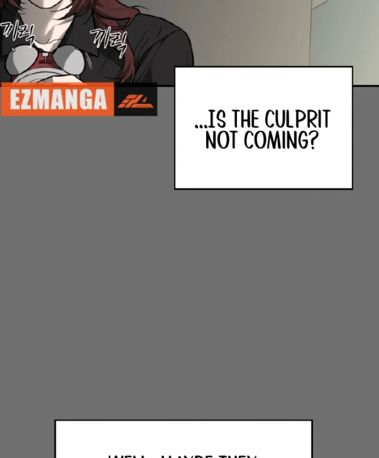 Read A Ghostly Song chapter 24 image 4 on Lezhin