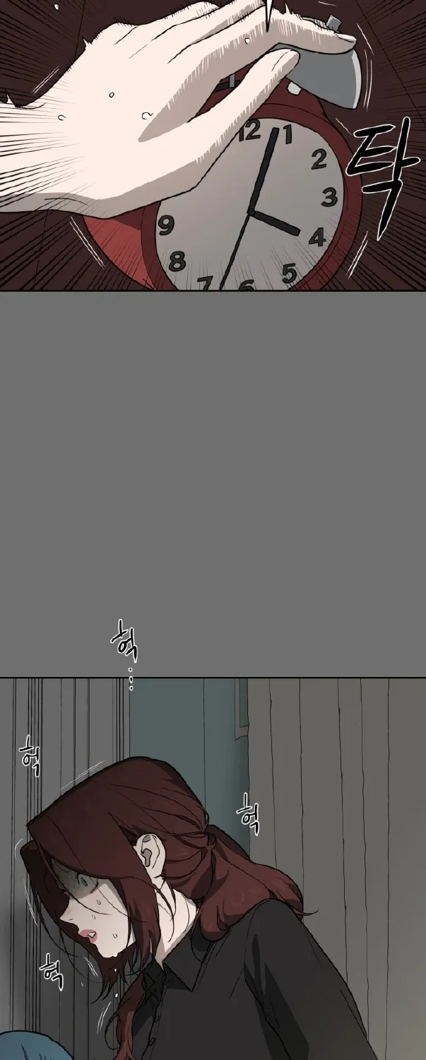 Read A Ghostly Song chapter 24 image 40 on Lezhin