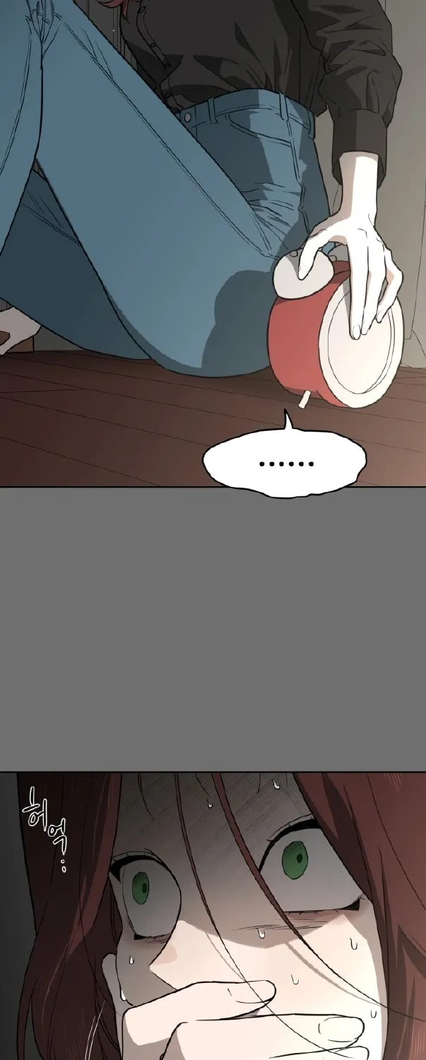 Read A Ghostly Song chapter 24 image 41 on Lezhin
