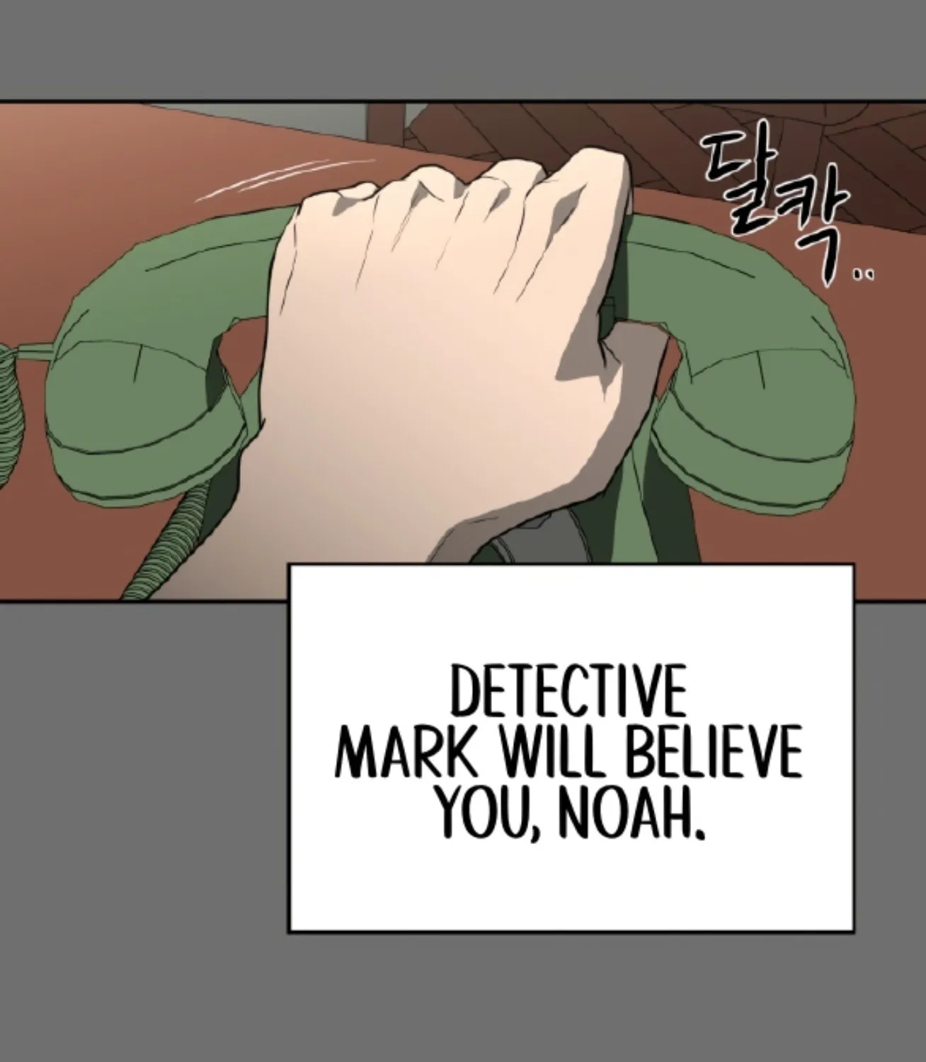 Read A Ghostly Song chapter 24 image 71 on Lezhin