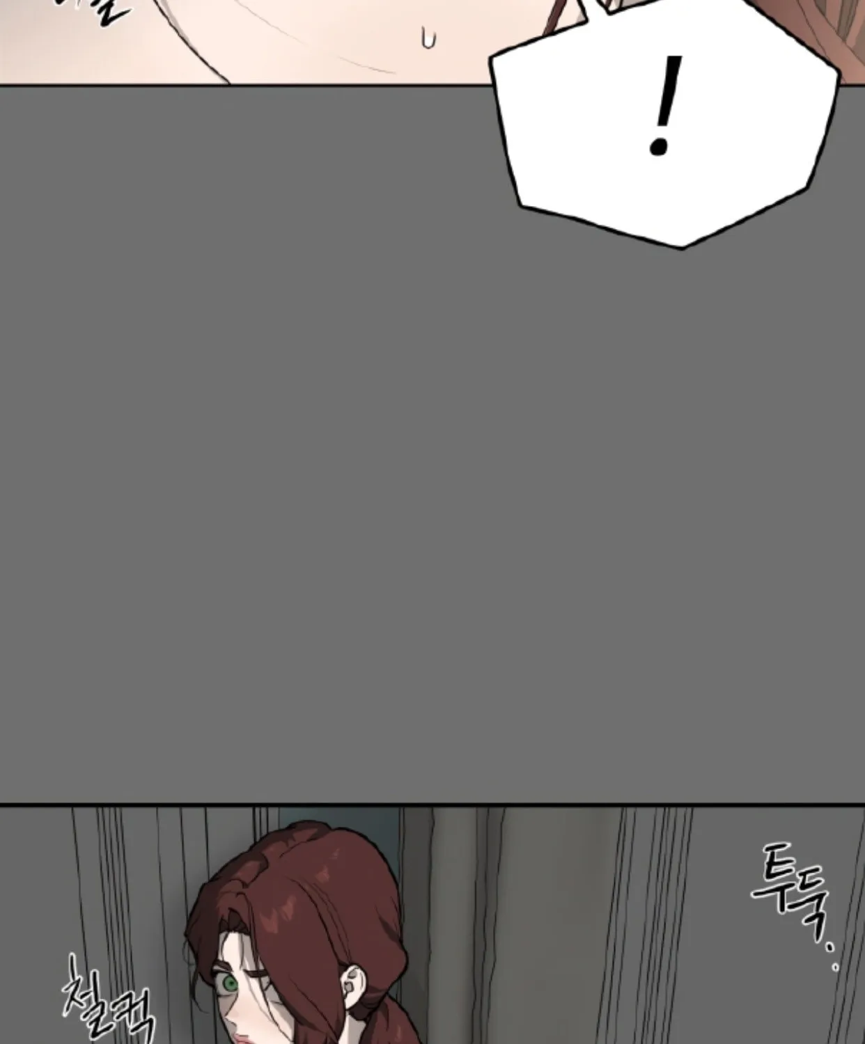 Read A Ghostly Song chapter 24 image 8 on Lezhin