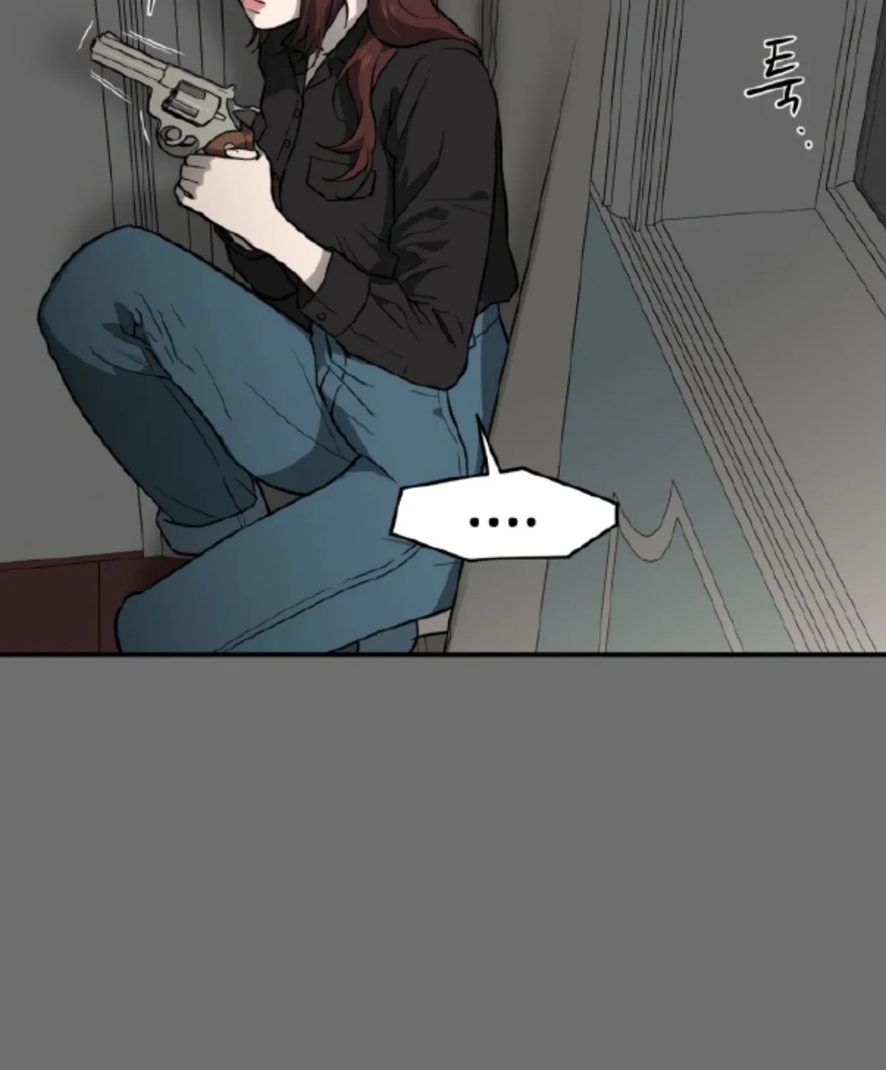 Read A Ghostly Song chapter 24 image 9 on Lezhin