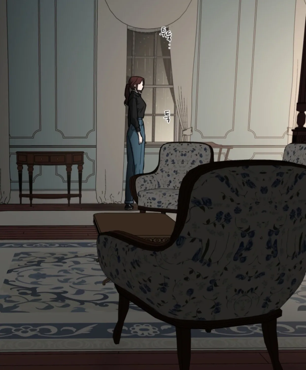 Read A Ghostly Song chapter 25 image 10 on Lezhin