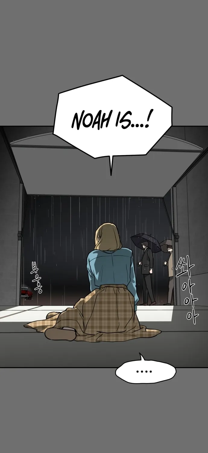 Read A Ghostly Song chapter 25 image 68 on Lezhin
