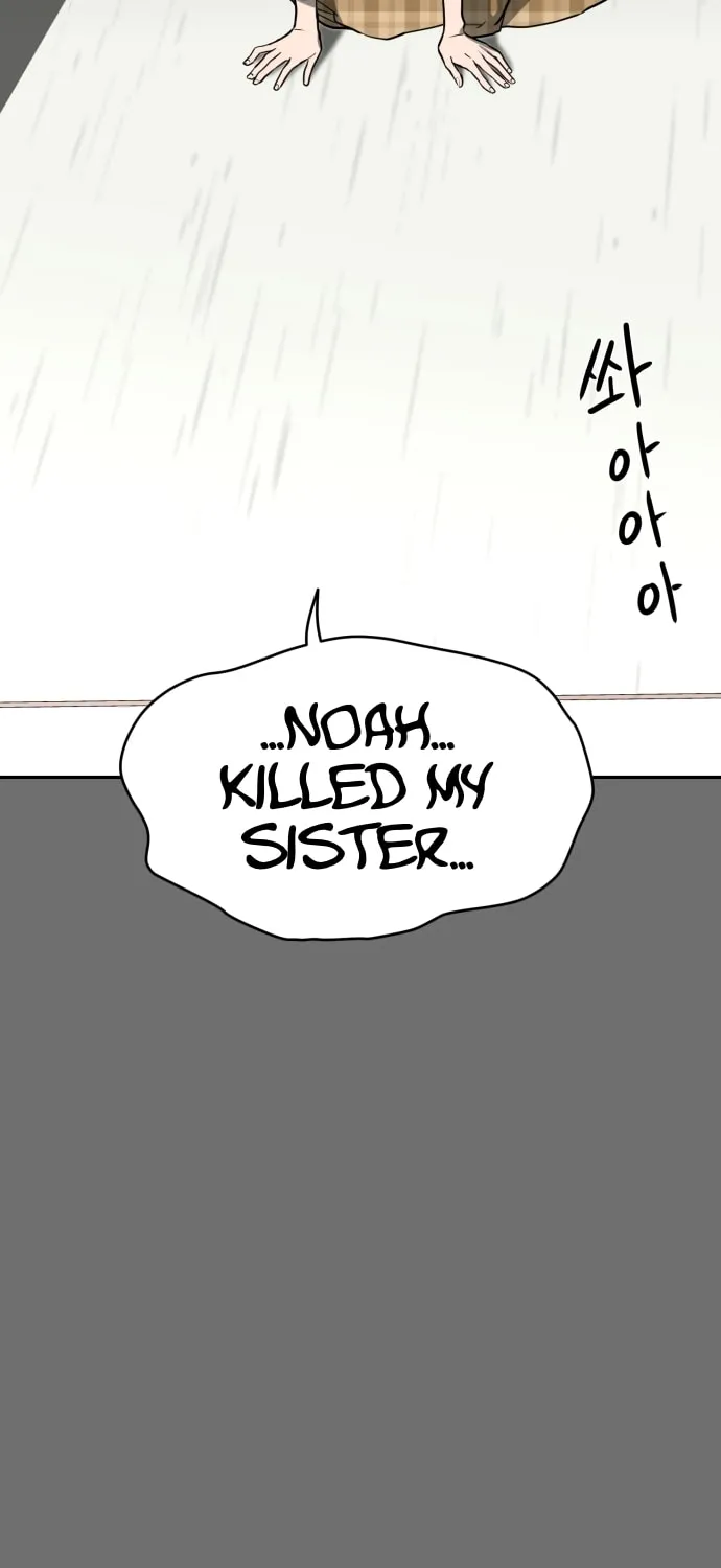 Read A Ghostly Song chapter 25 image 70 on Lezhin
