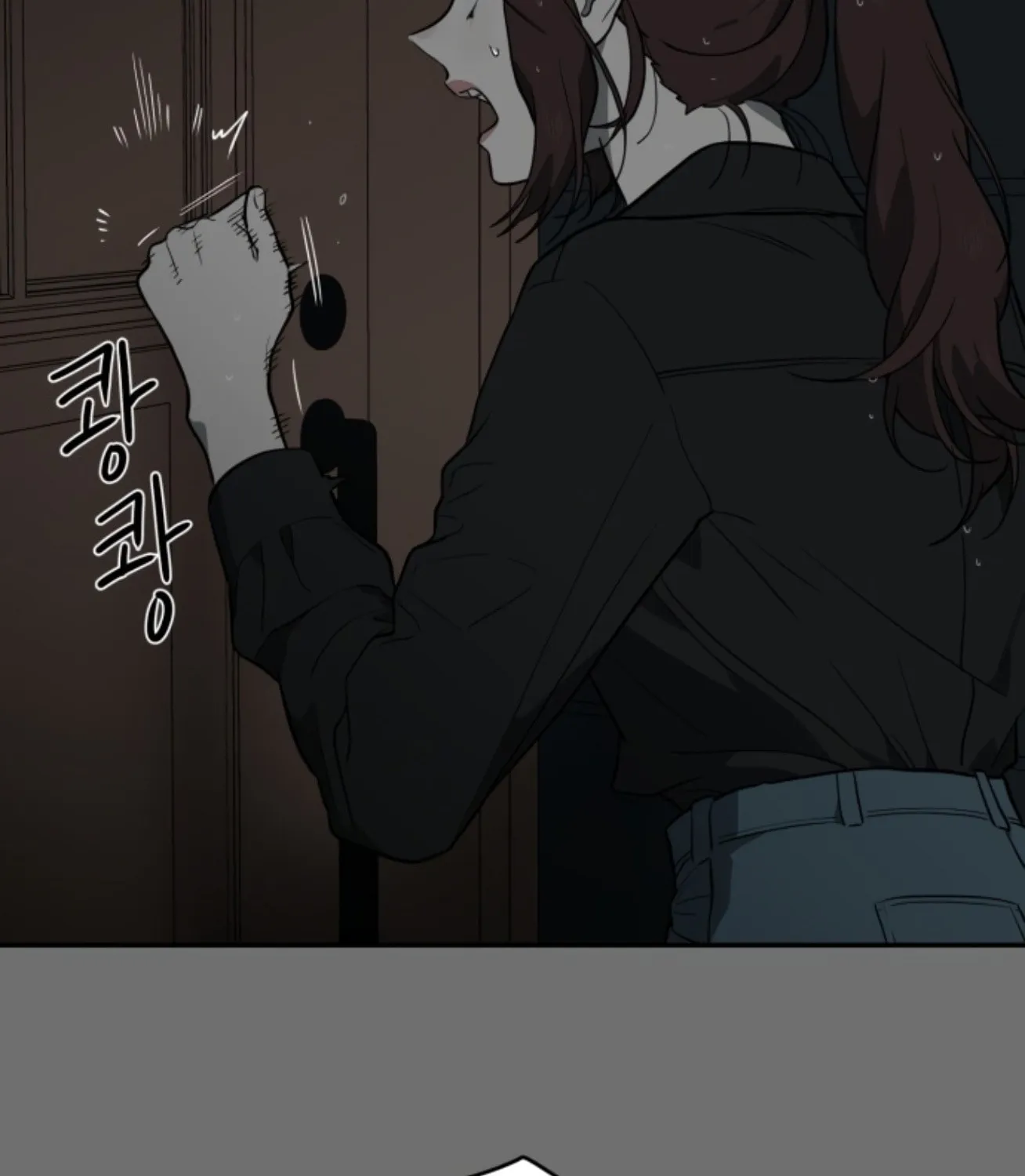 Read A Ghostly Song chapter 25 image 80 on Lezhin